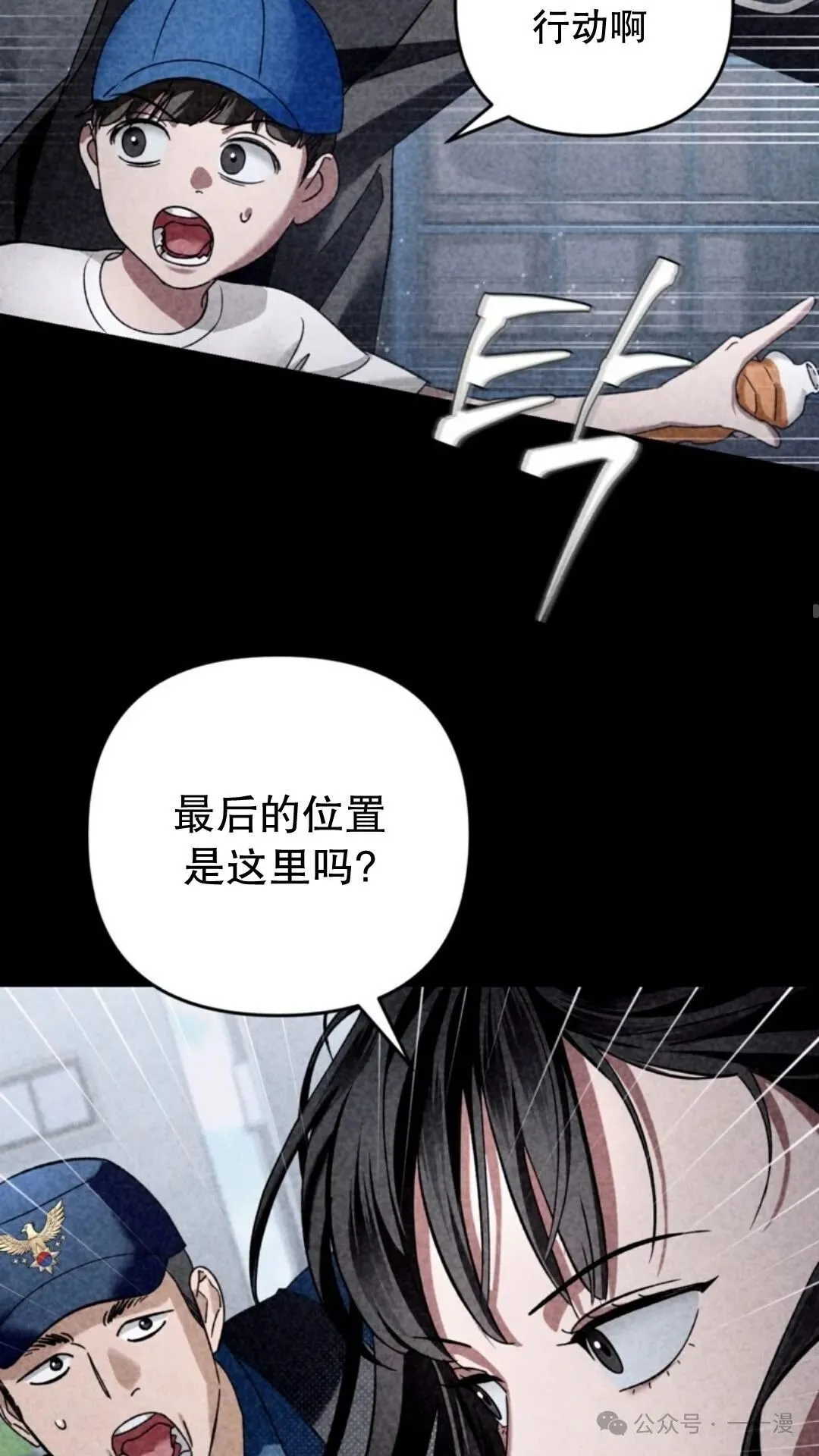 第2集72