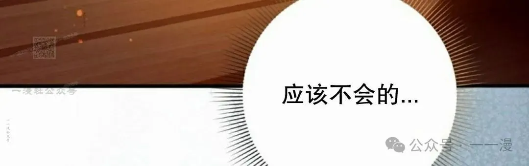 第26集65
