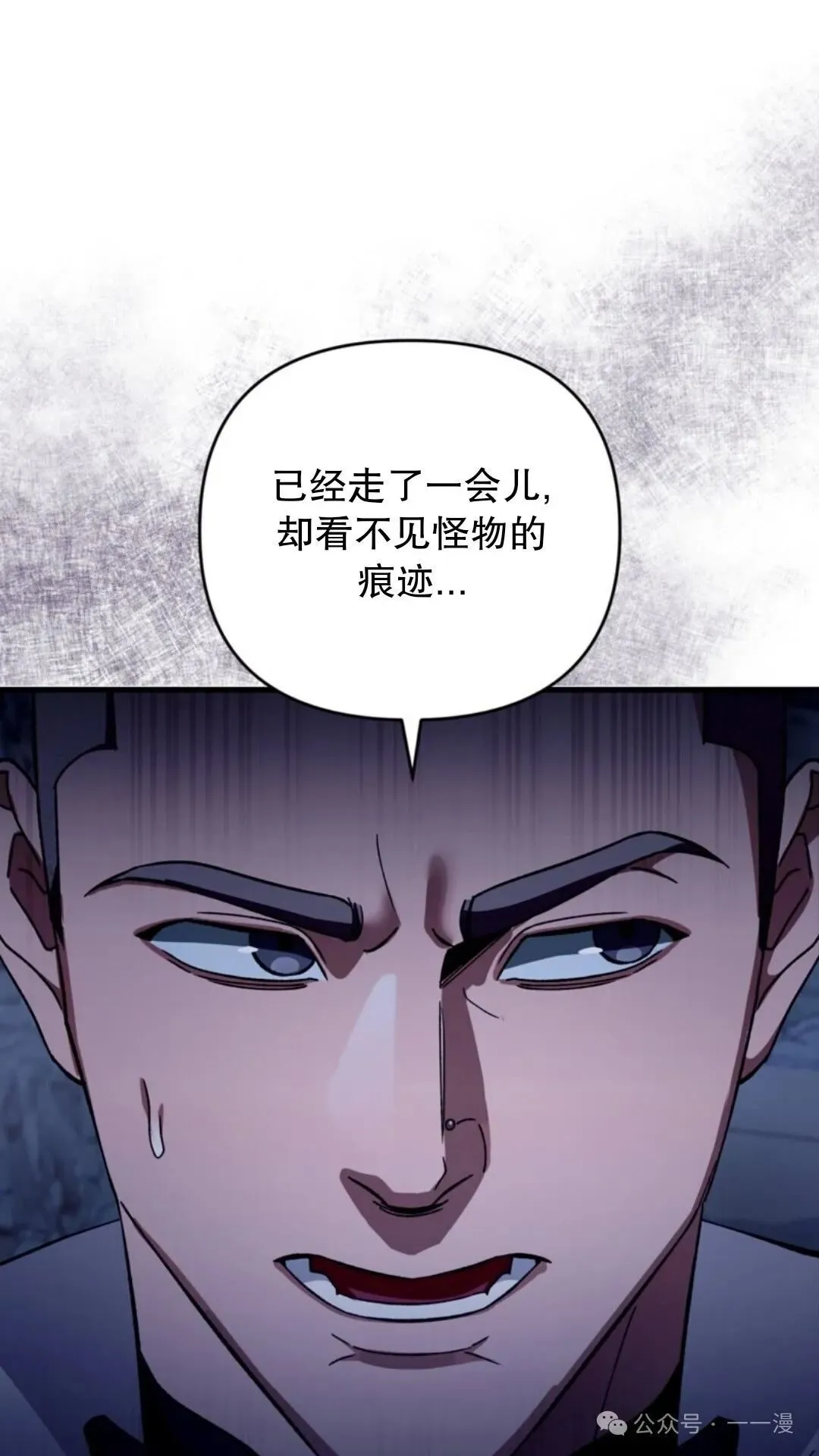 第3集139