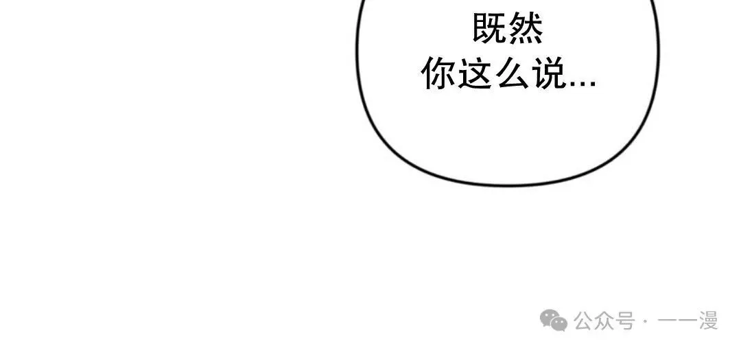 第6集22