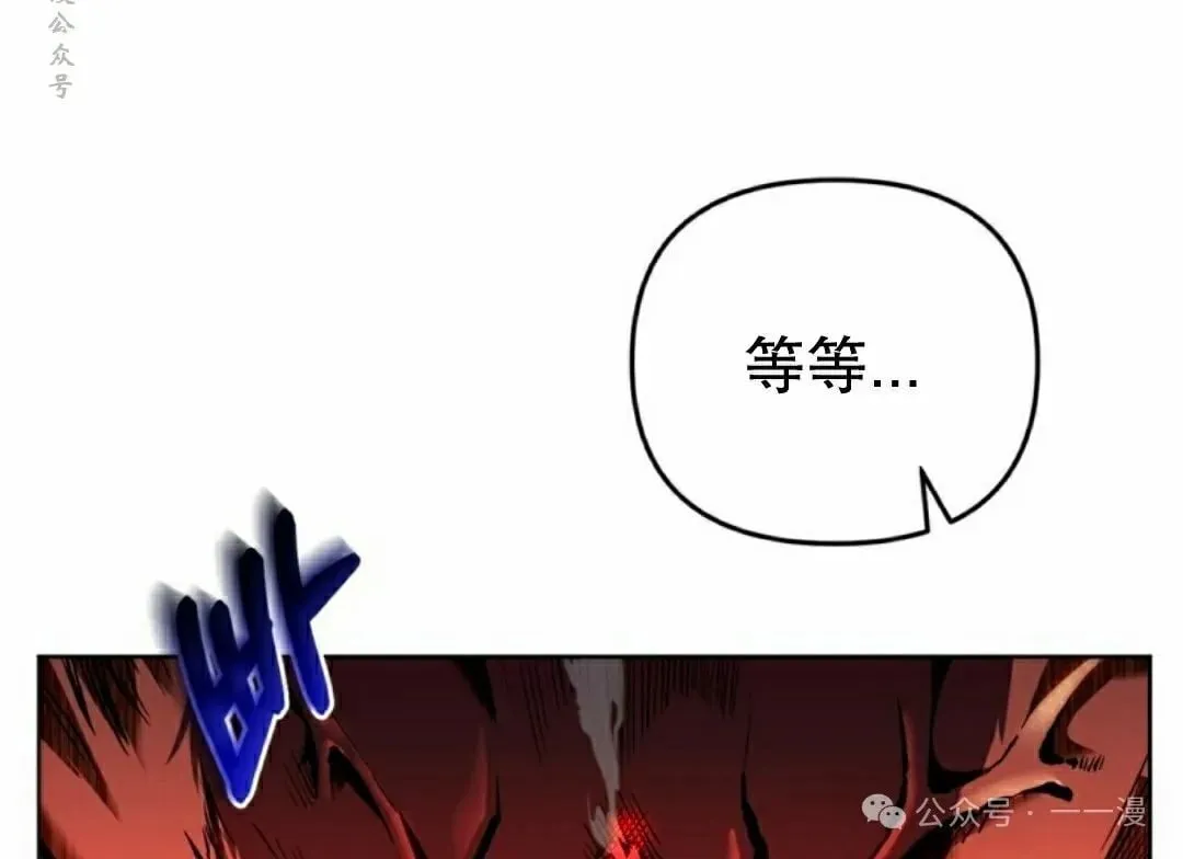 第24集20