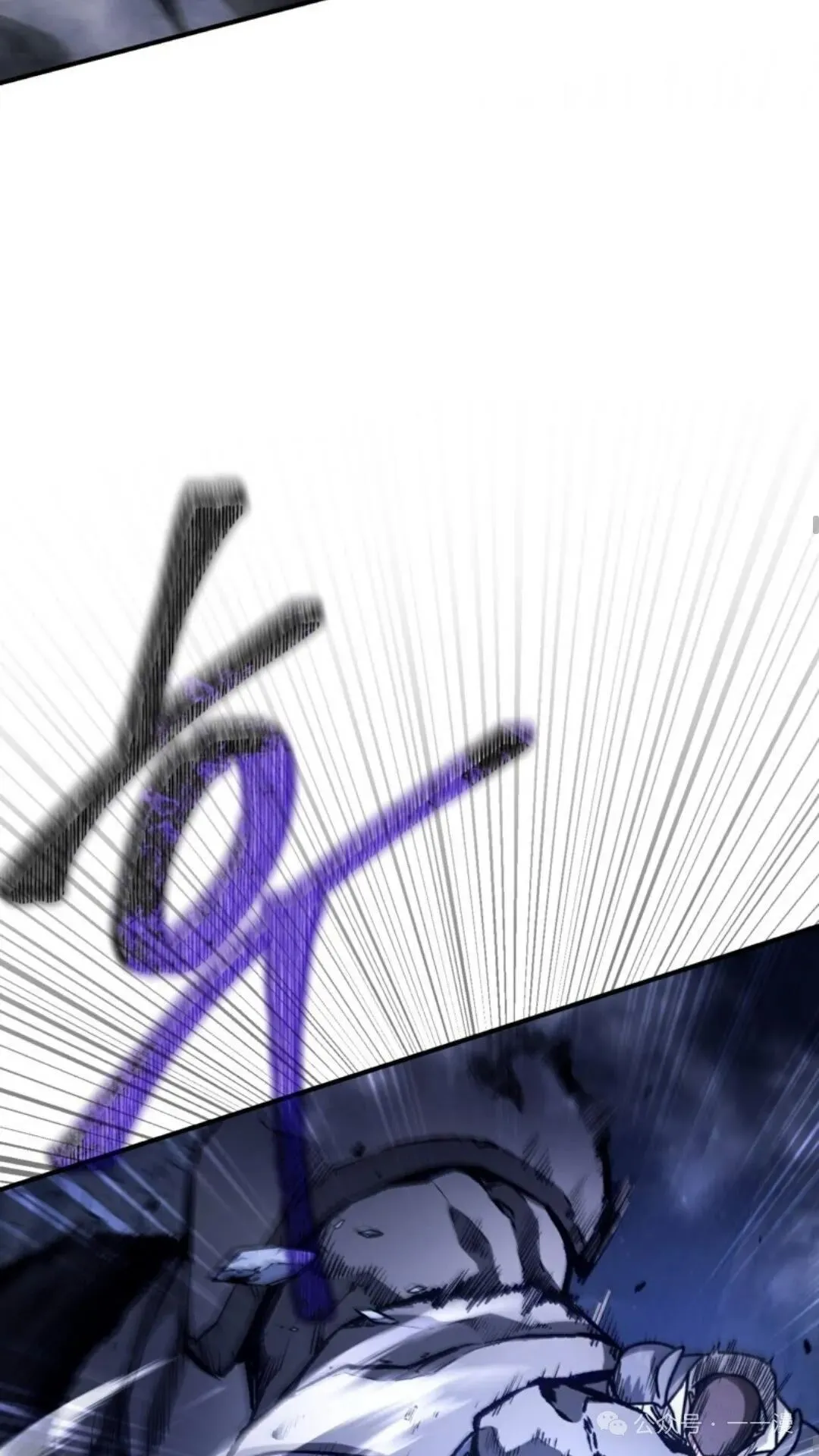第4集60