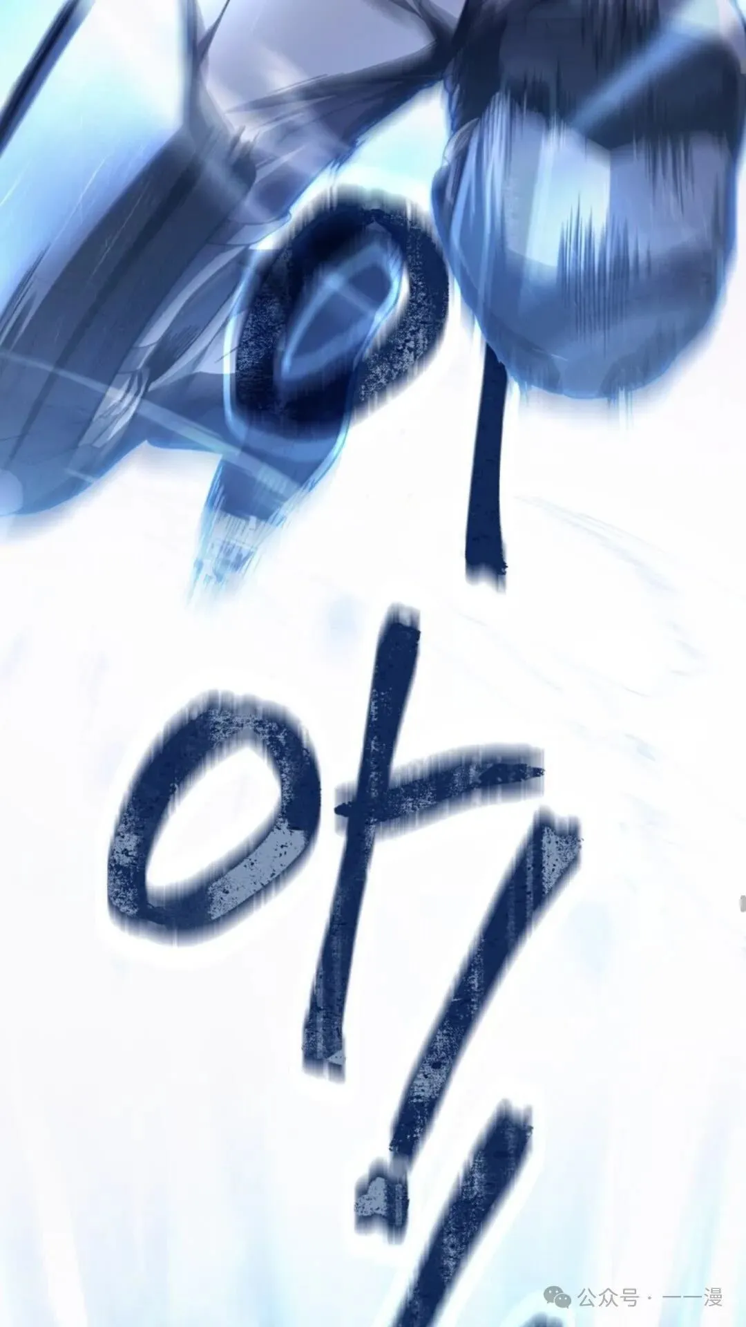 第4集41