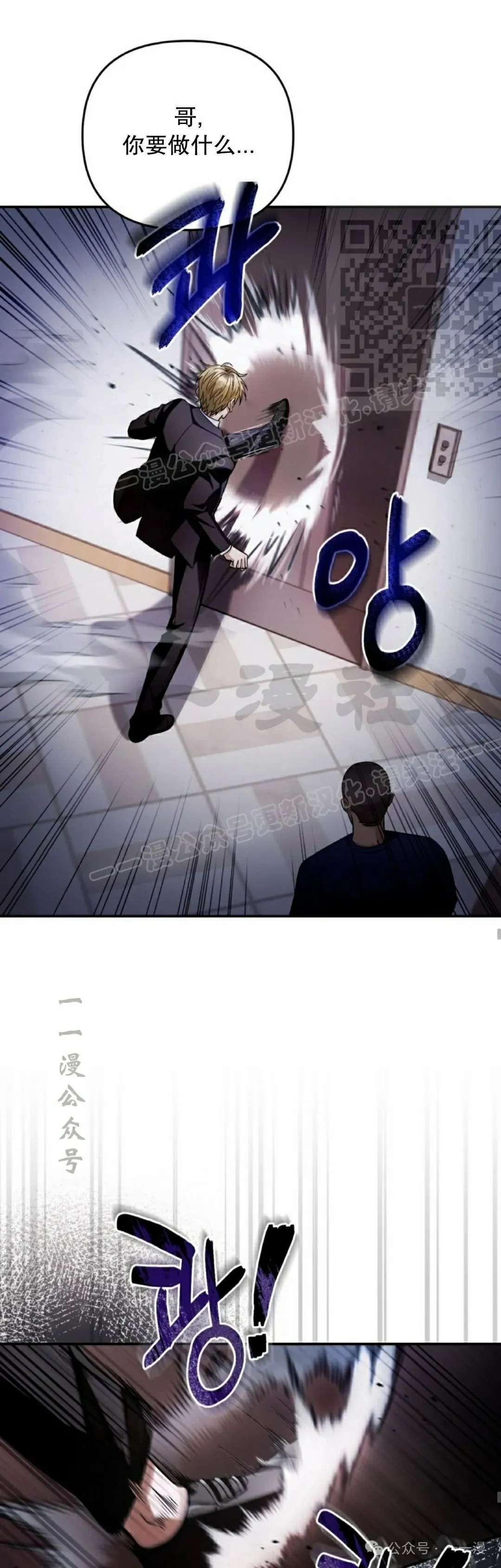 第15集20