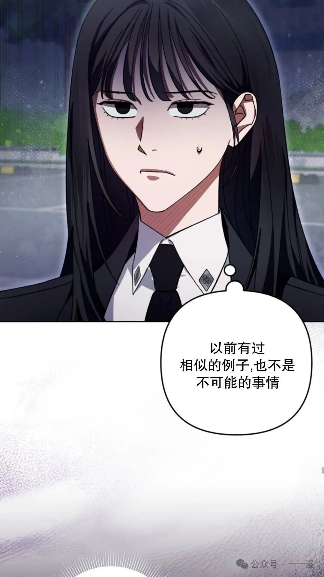 第3集50