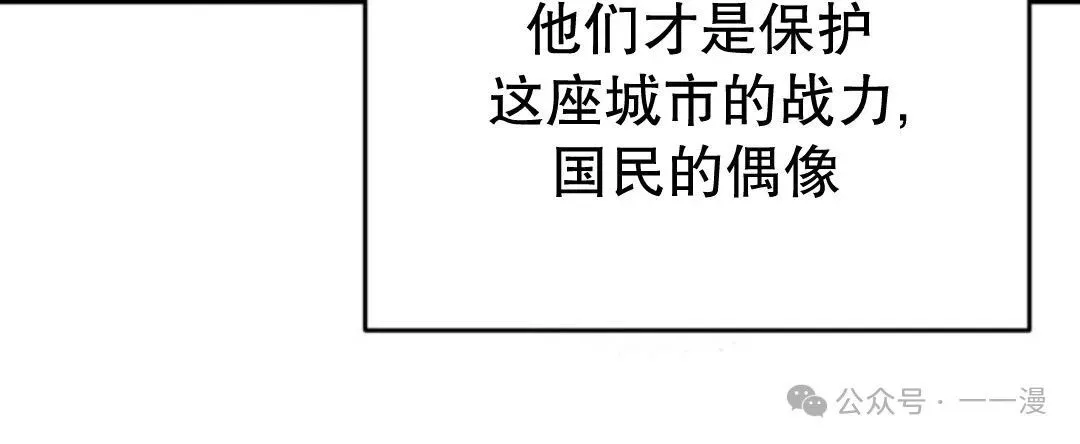 第7集100