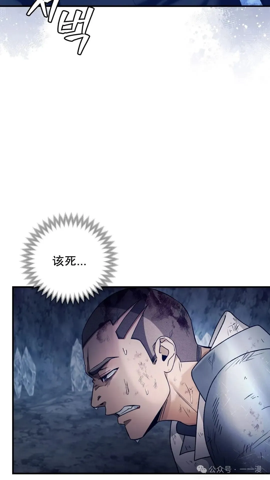第5集106