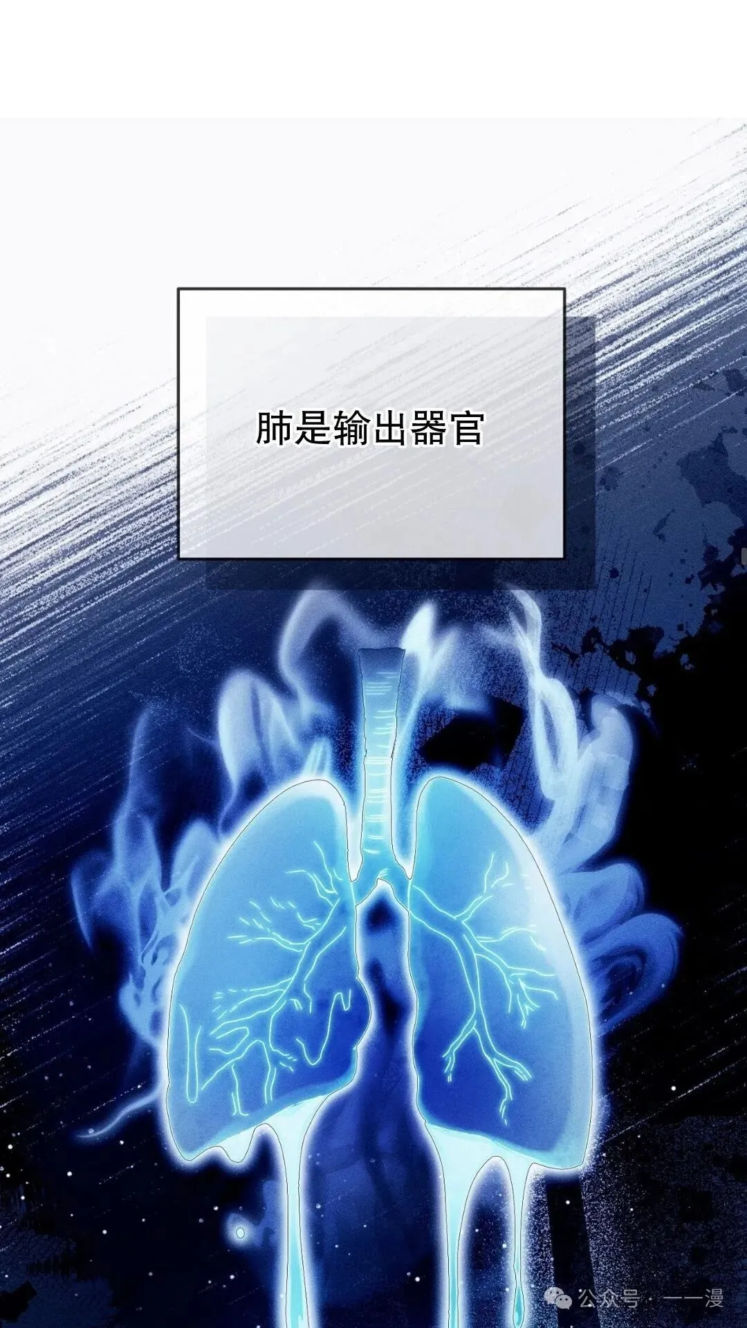 第9集20
