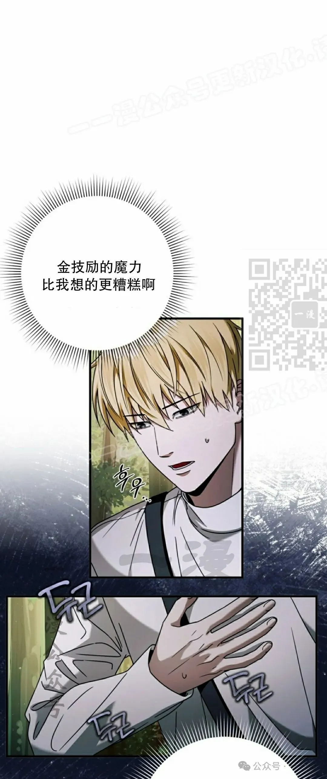 第24集43