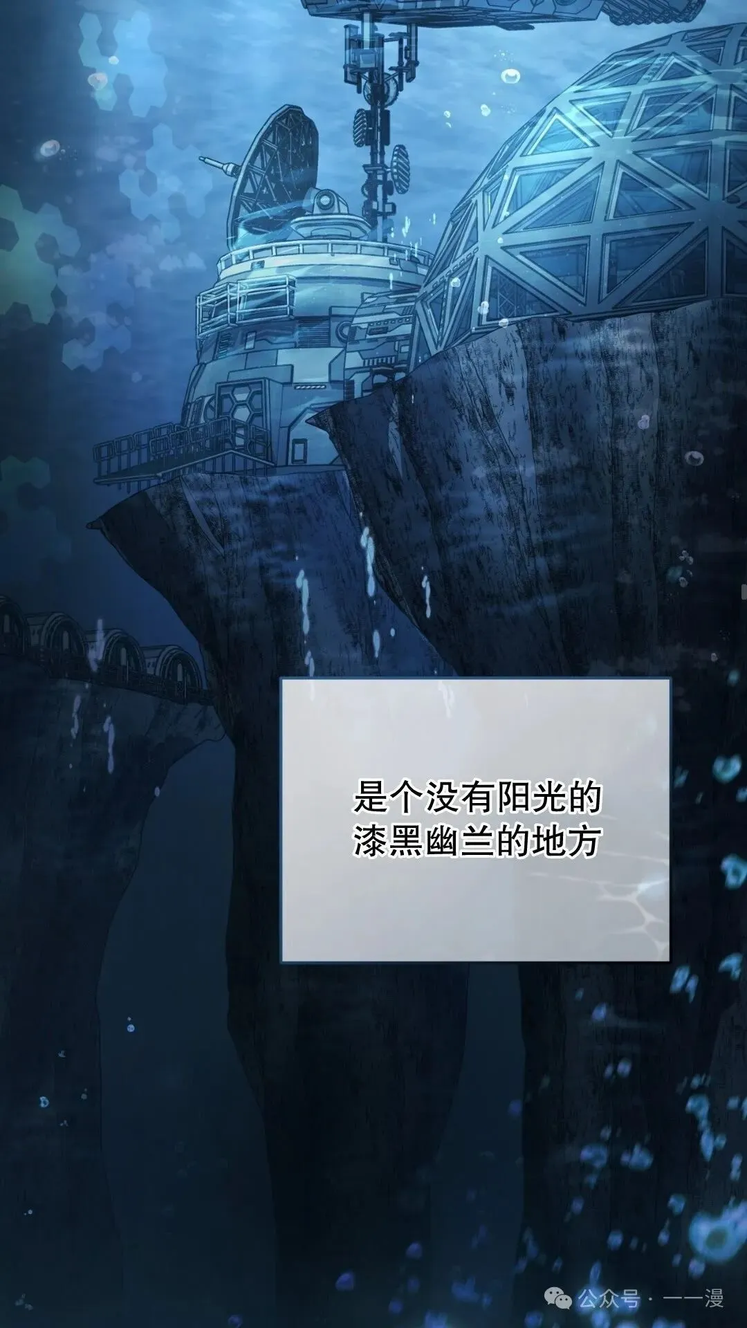 第1集33