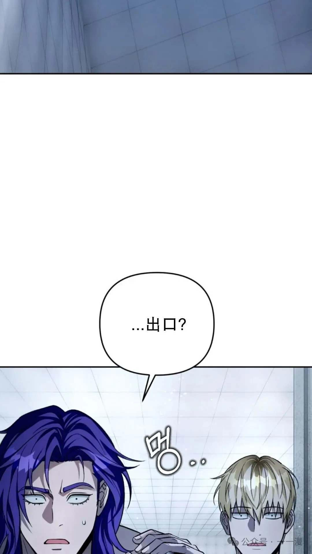 第12集100