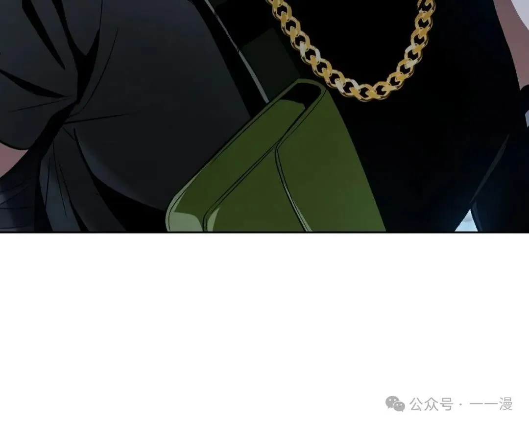 第13集75