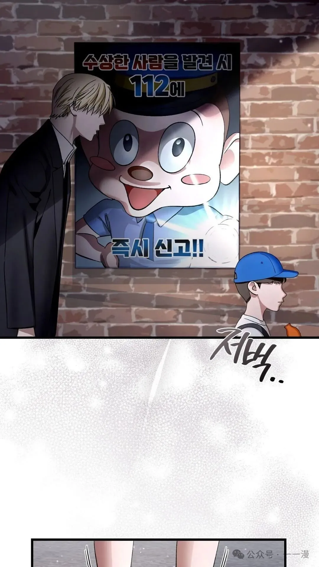 第1集56