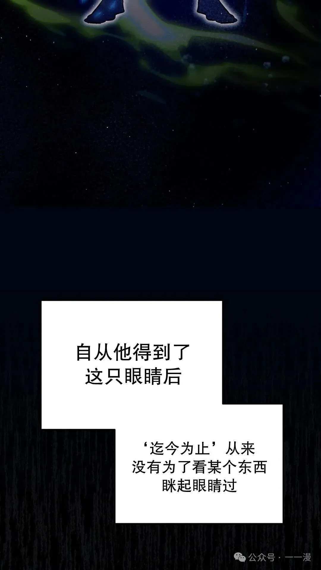 第13集9