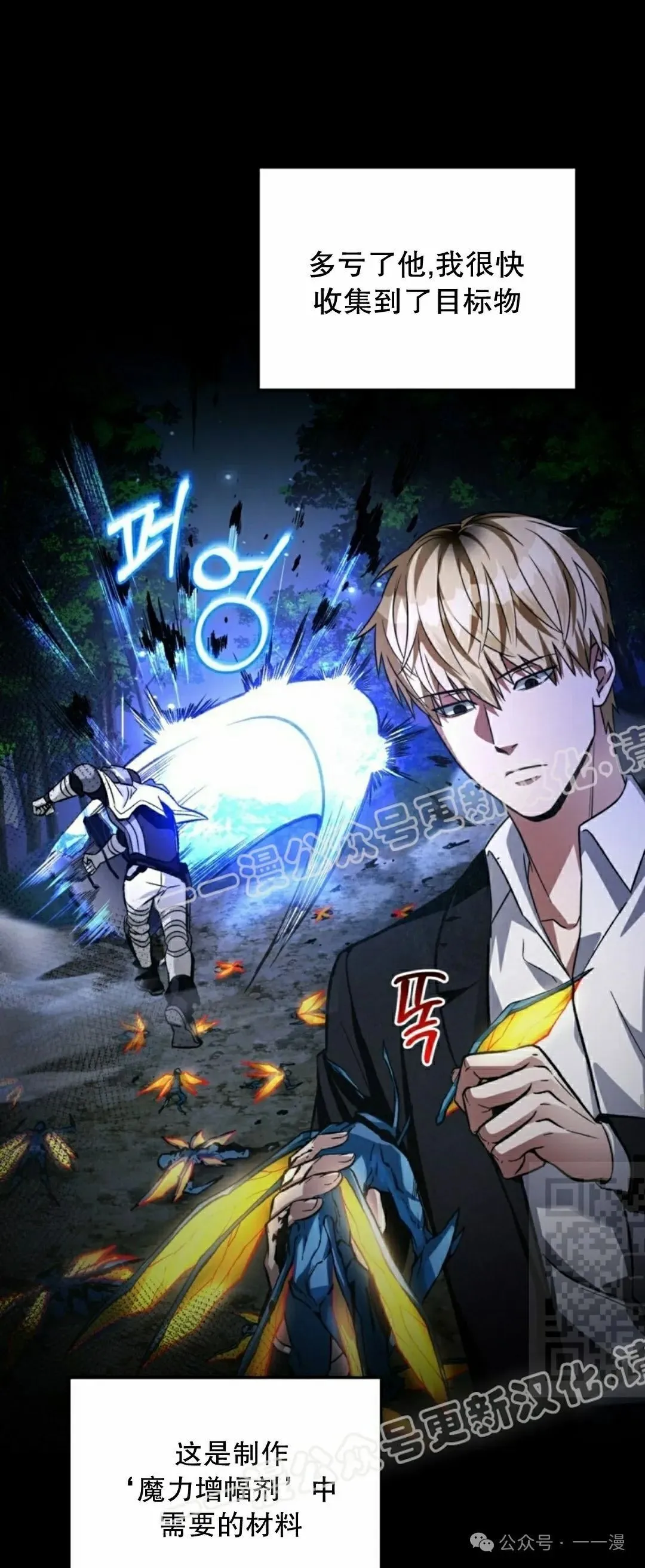 第17集9