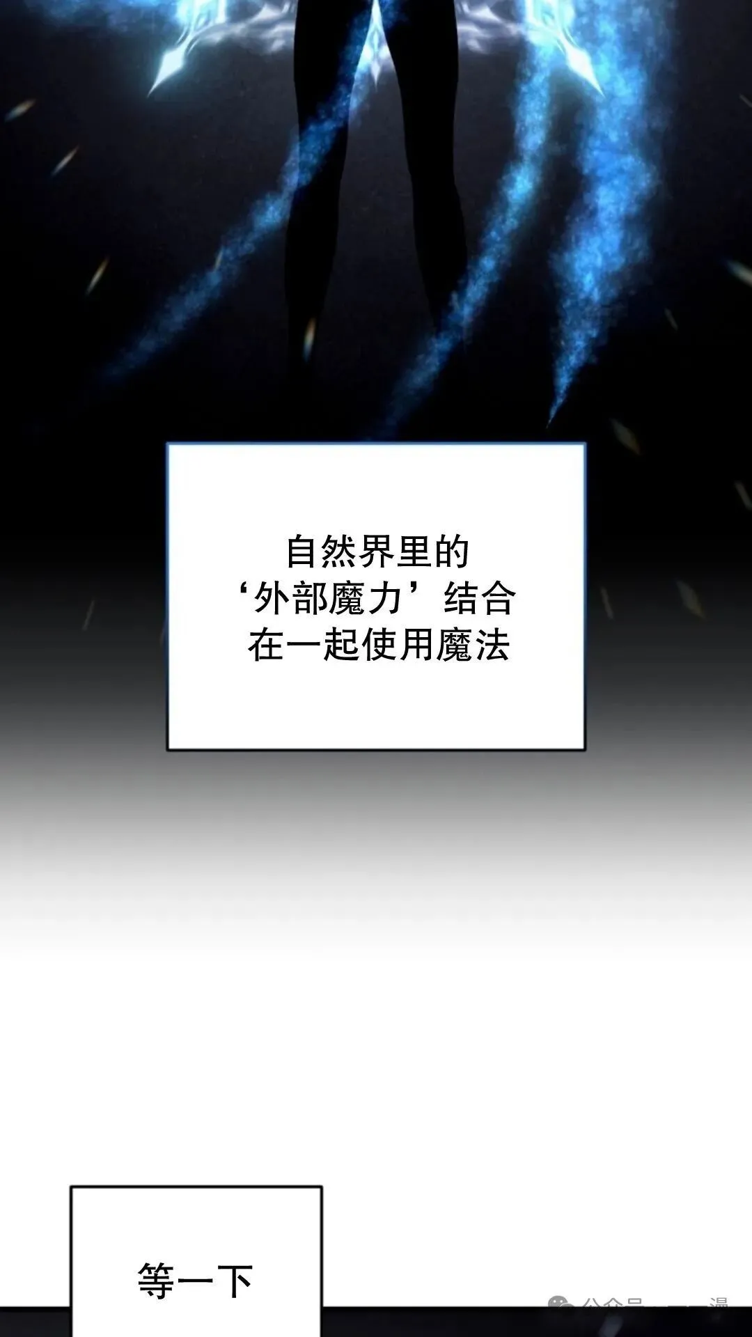 第2集144