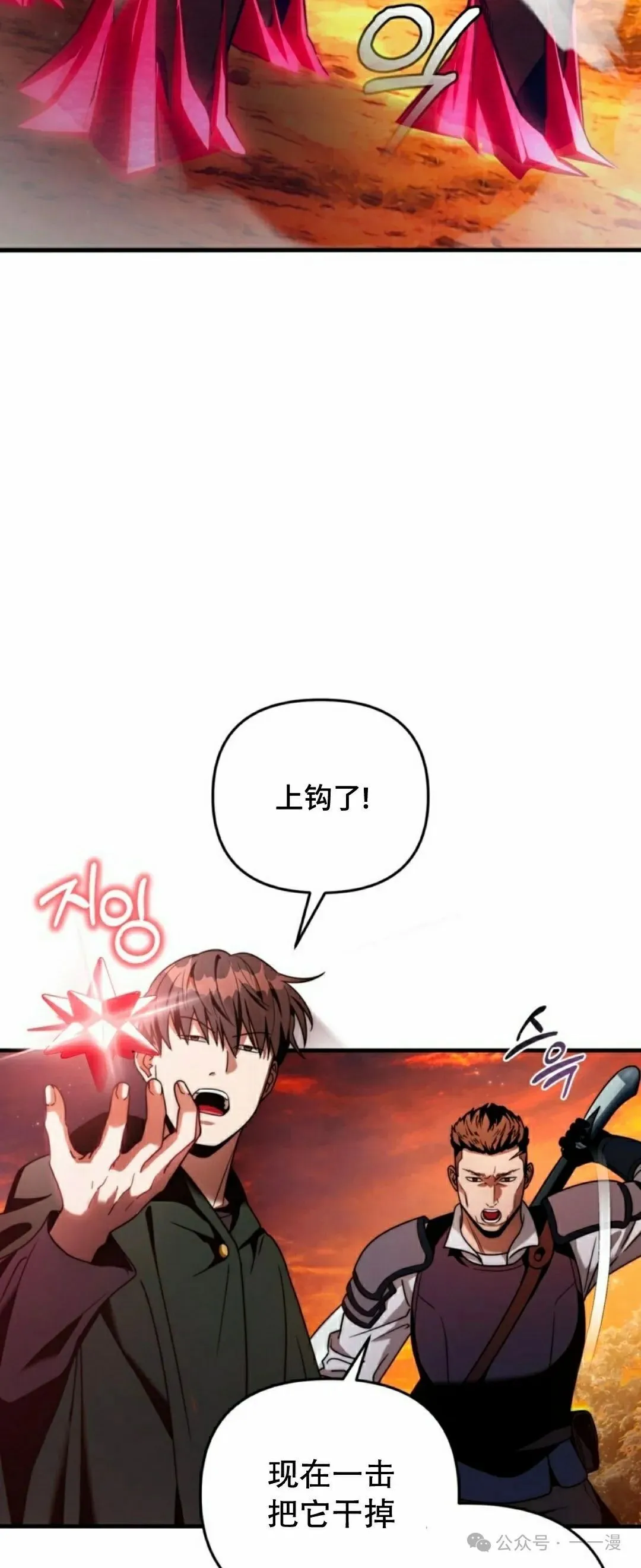 第25集2