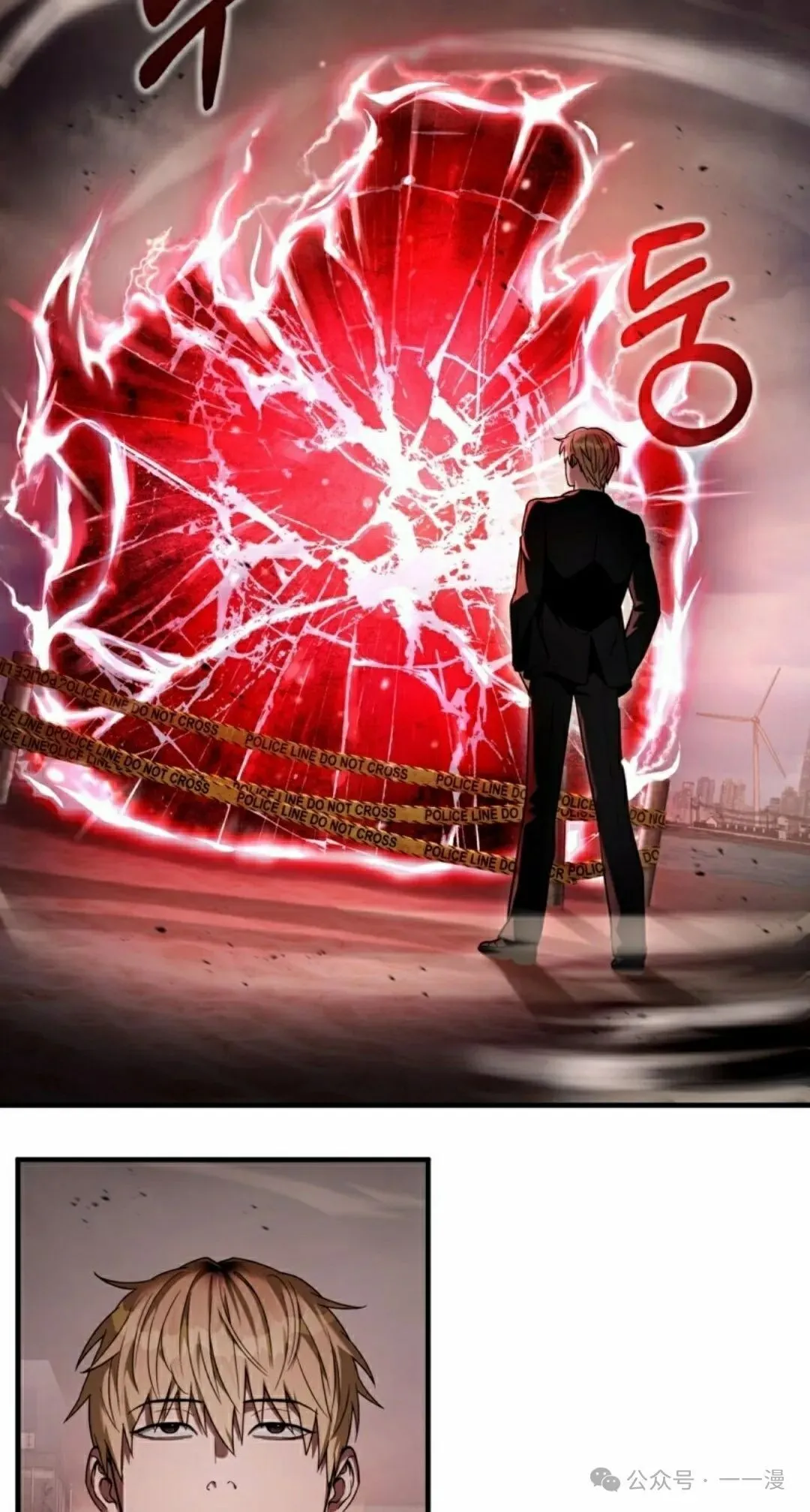 第29集41