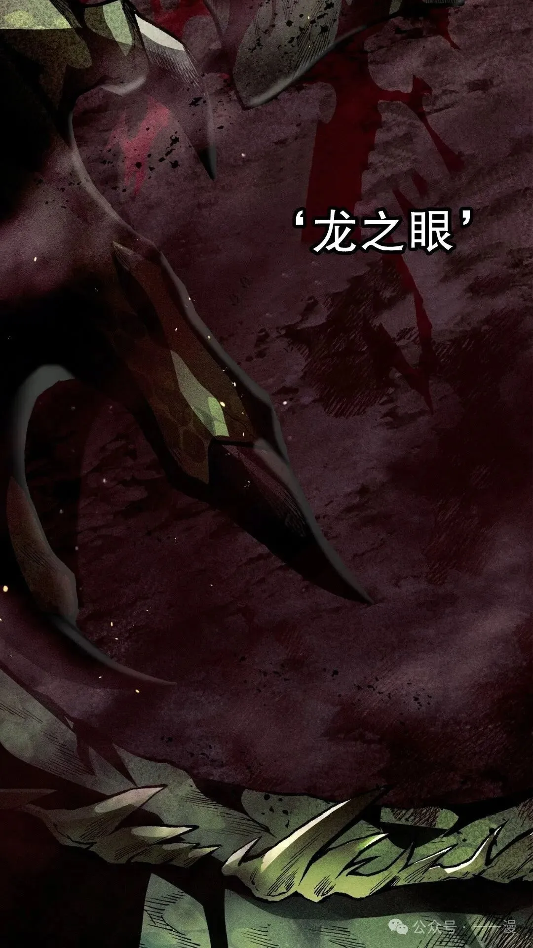 第13集3