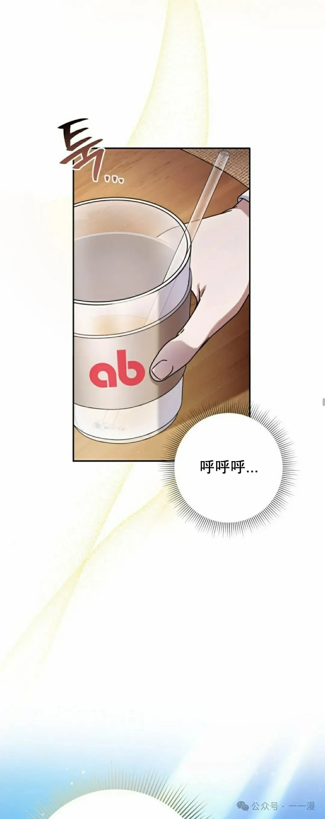 第22集12