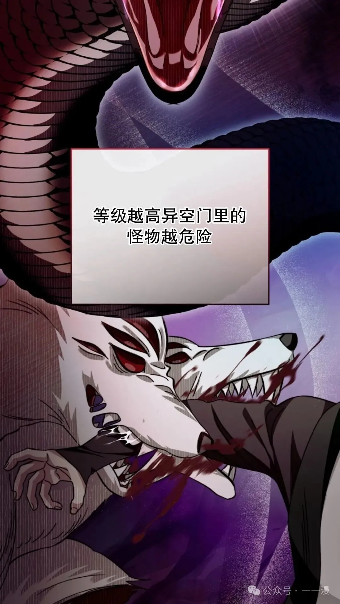 第3集102