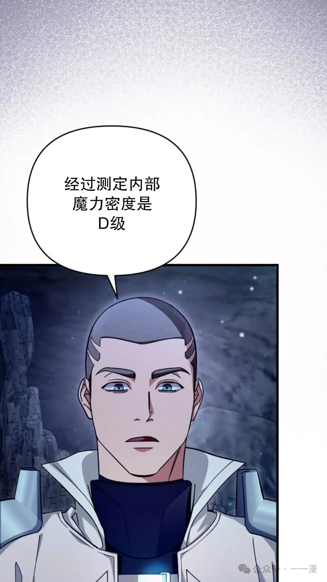 第3集133