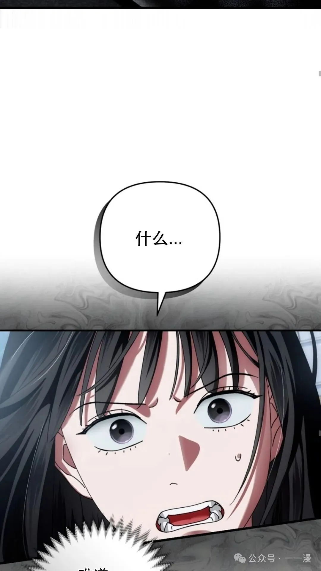第2集85