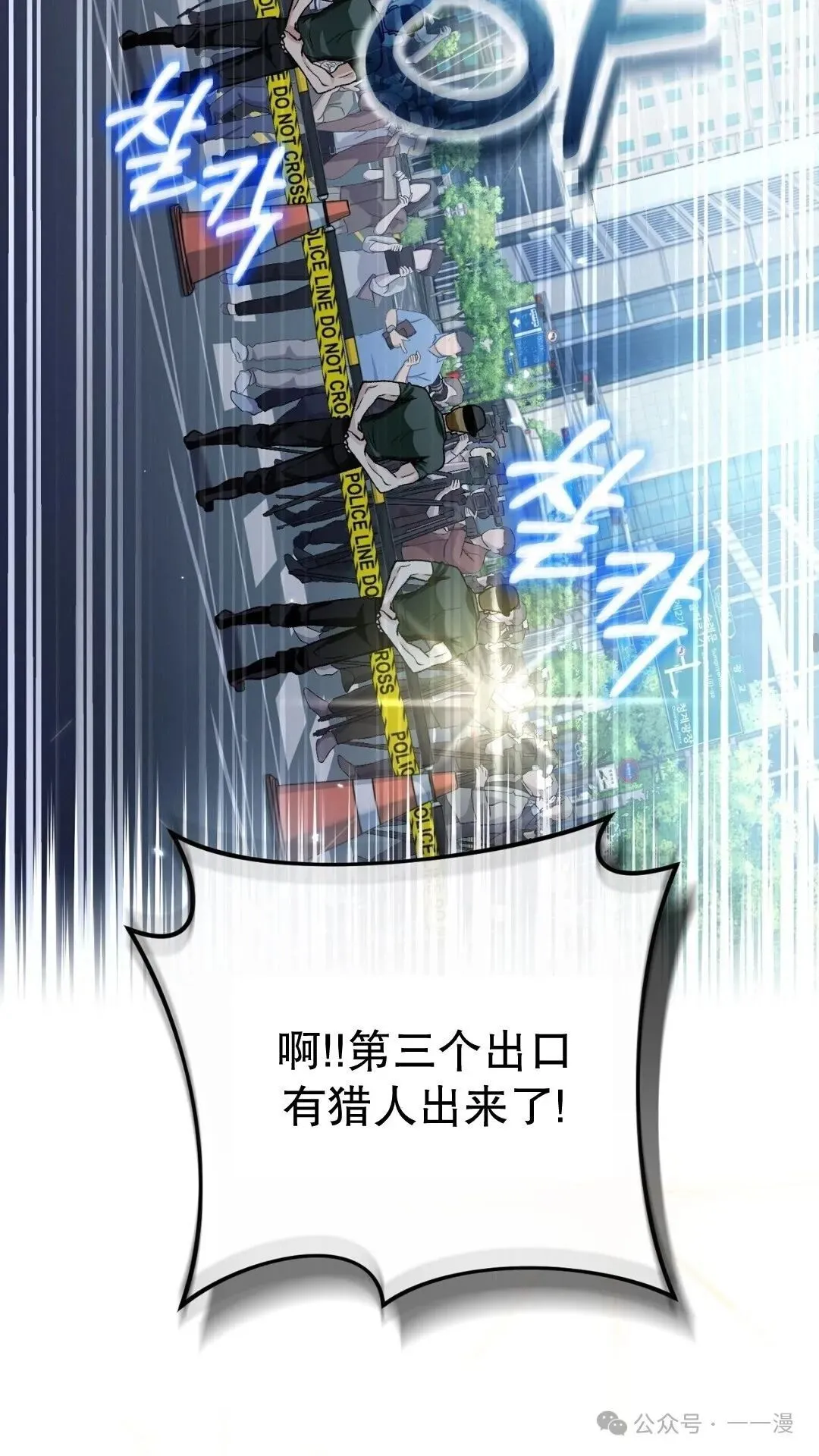 第13集62