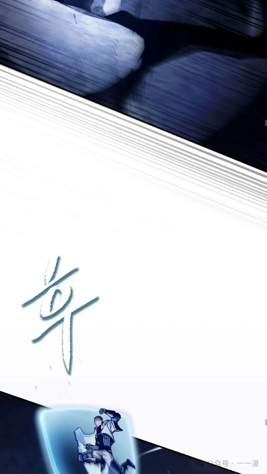 第4集37