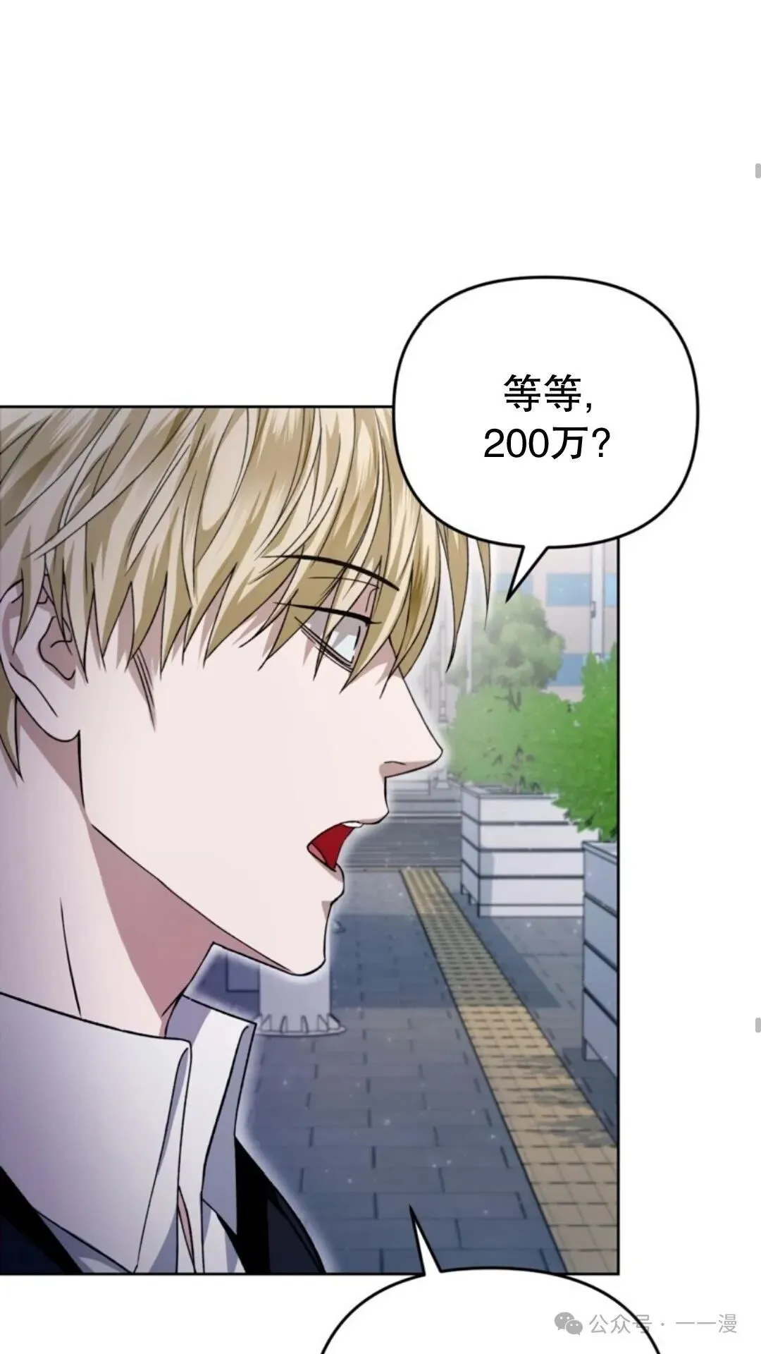 第3集72
