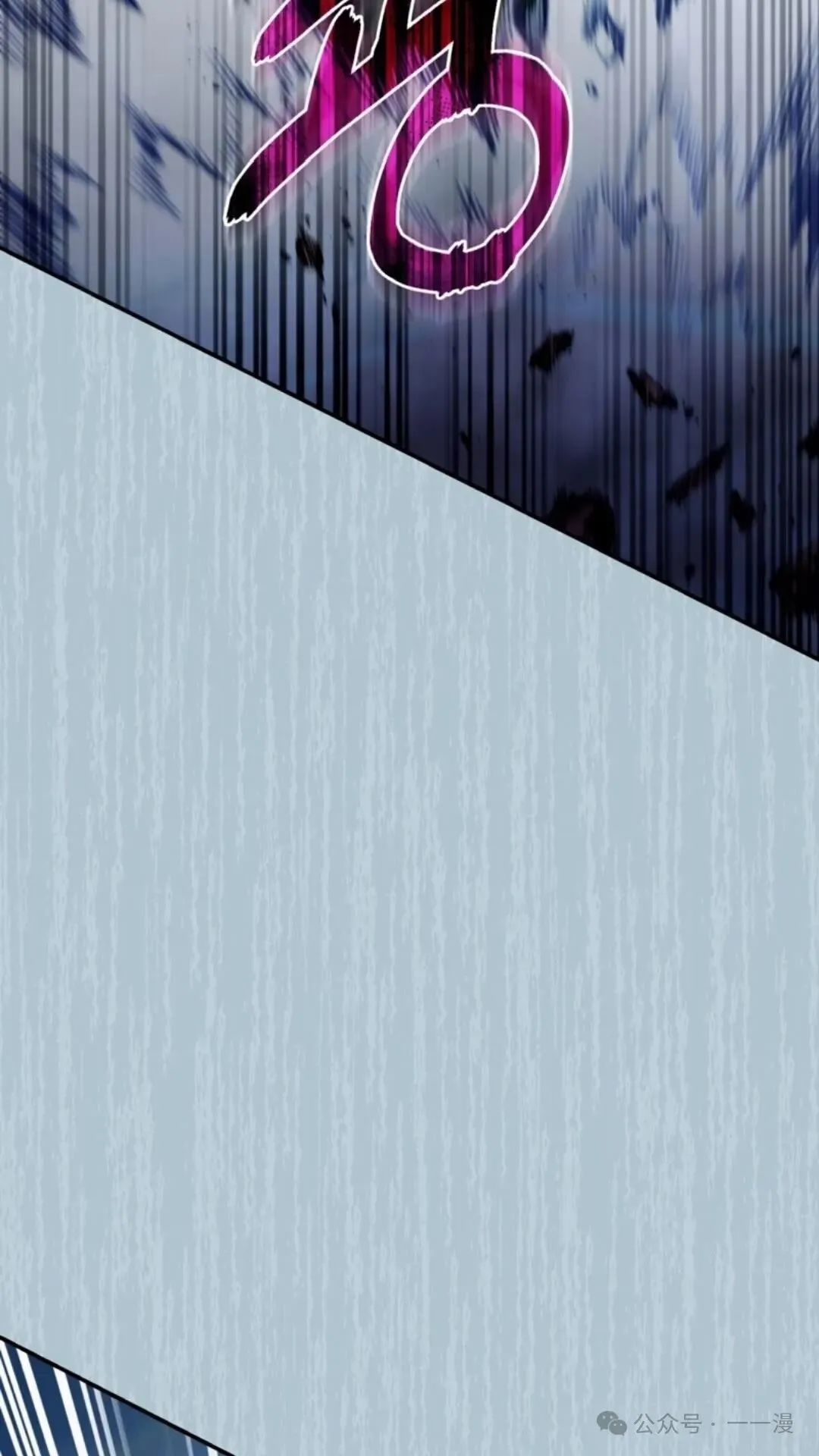 第7集85