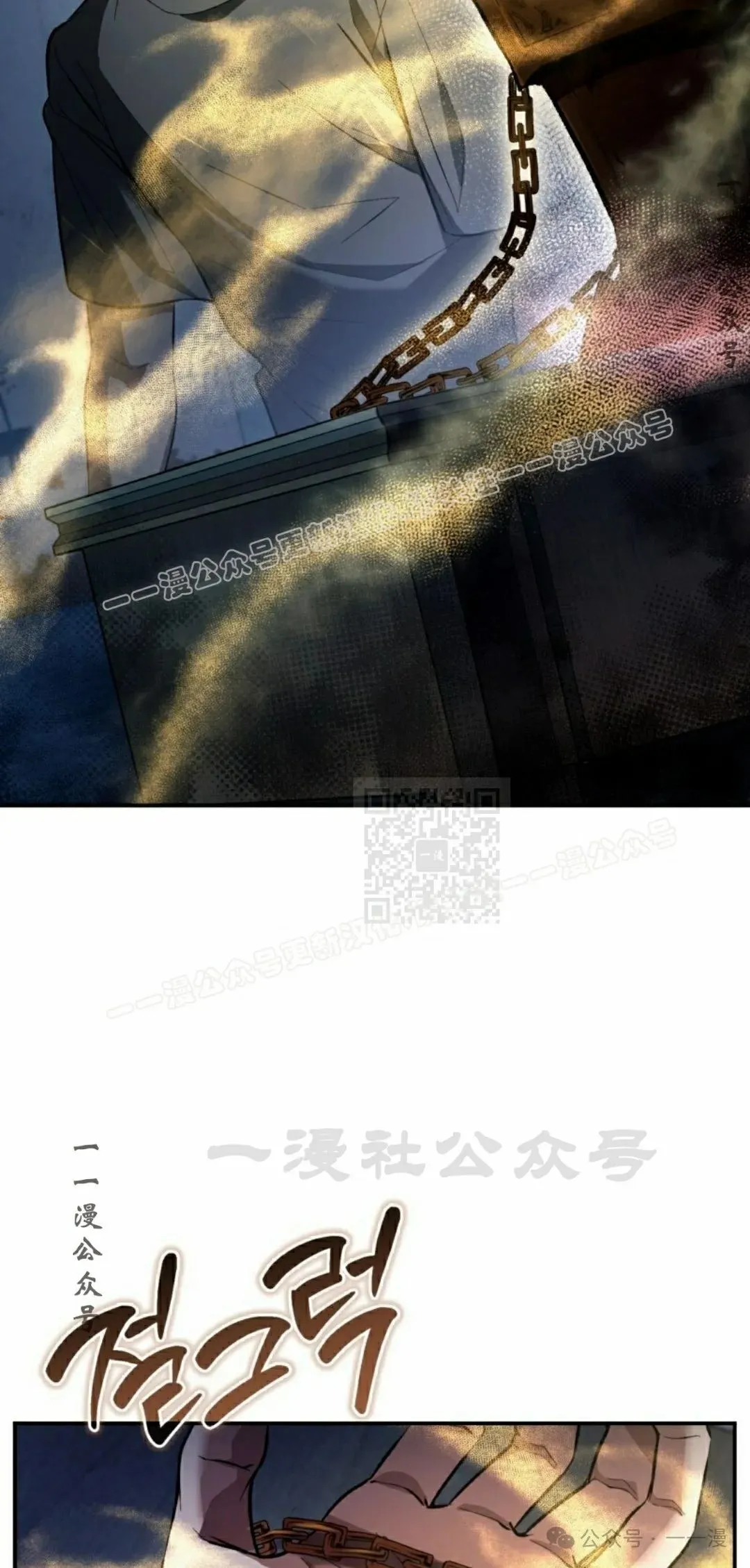 第18集66
