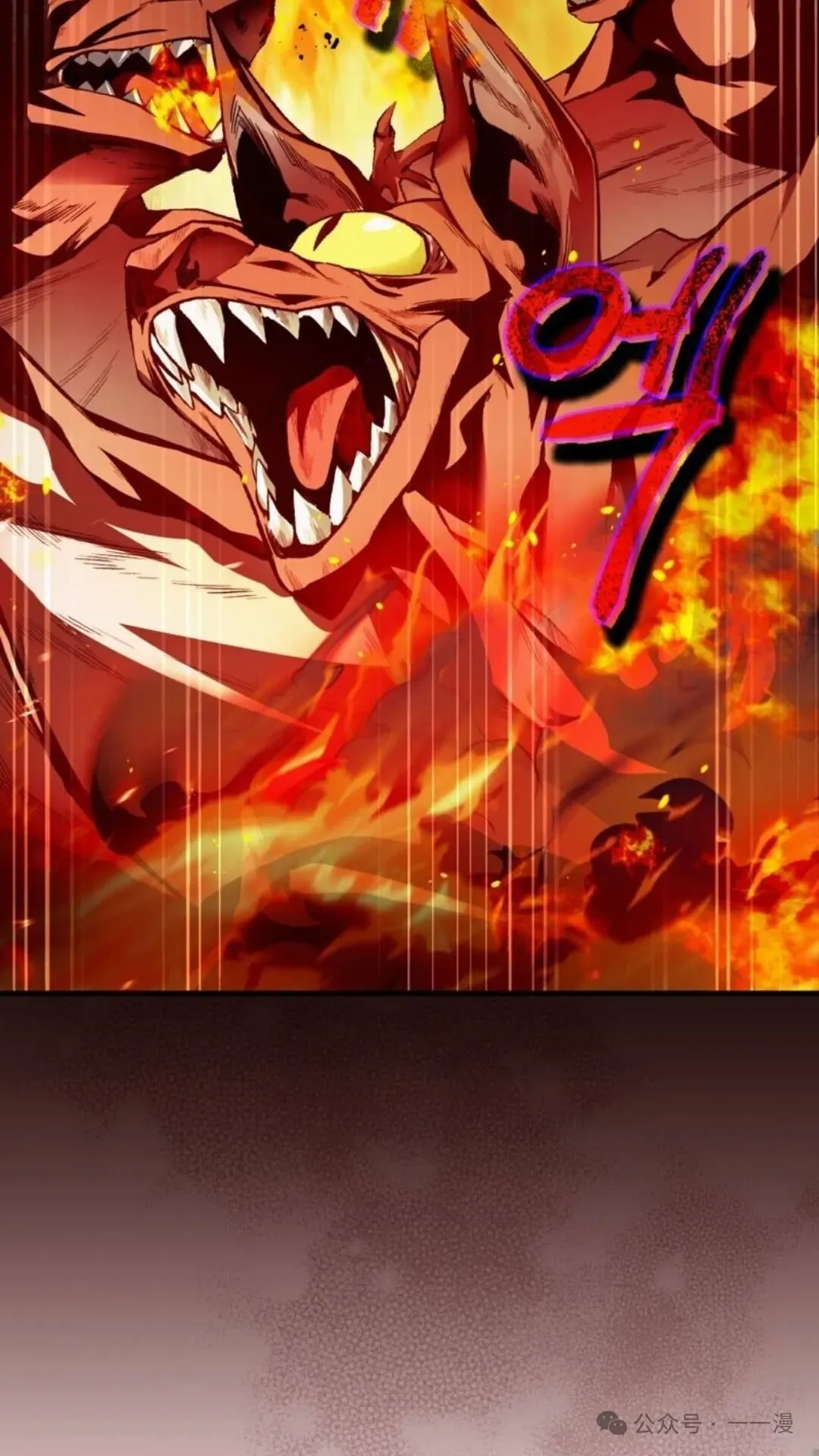 第8集37