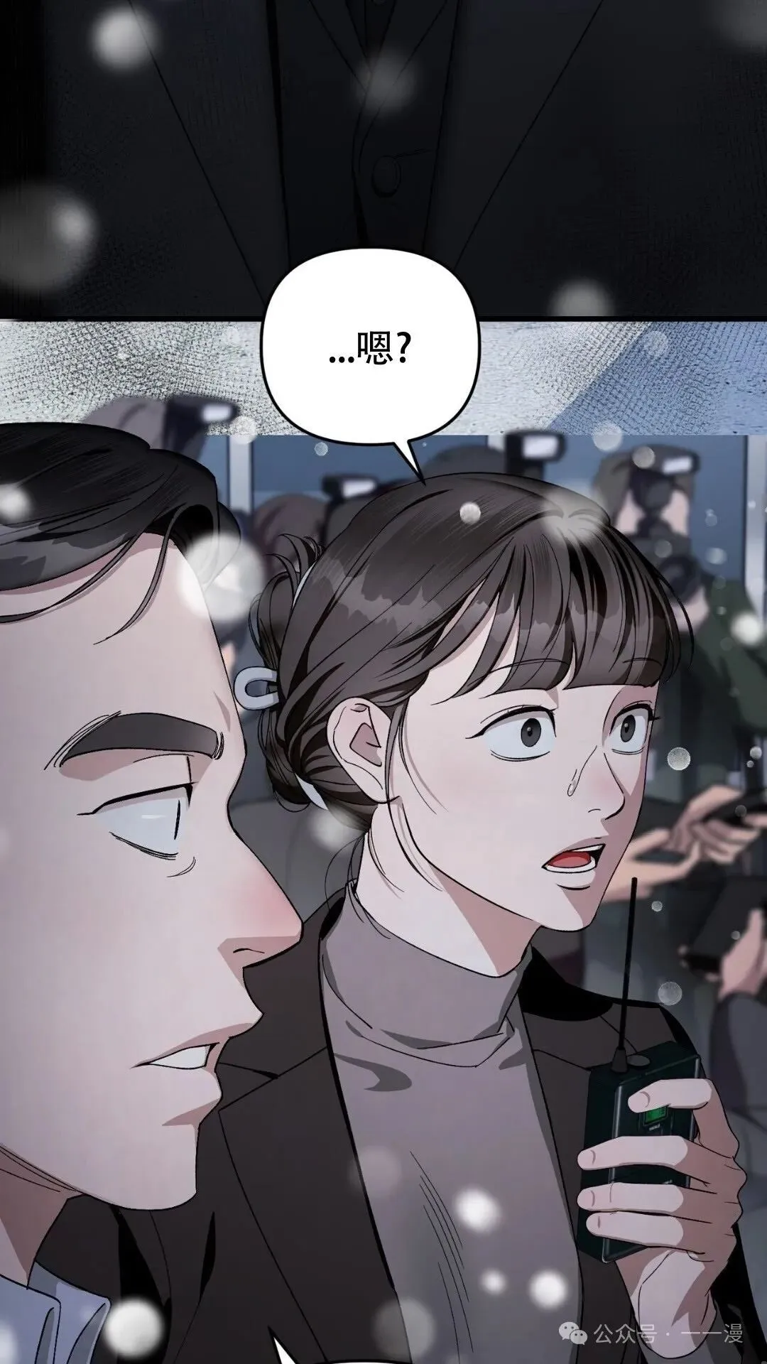第0集29
