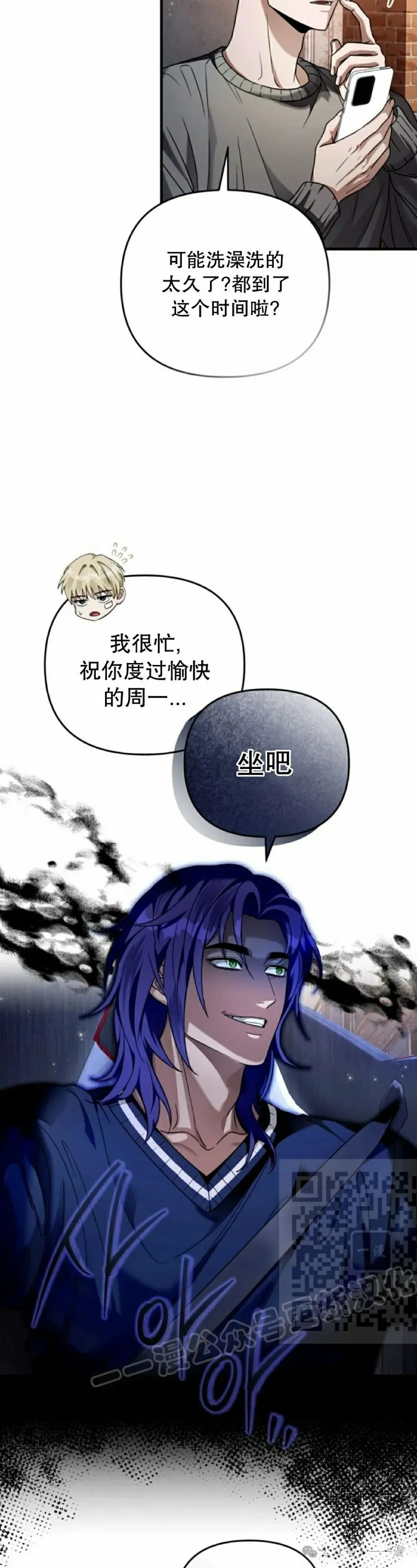 第28集2