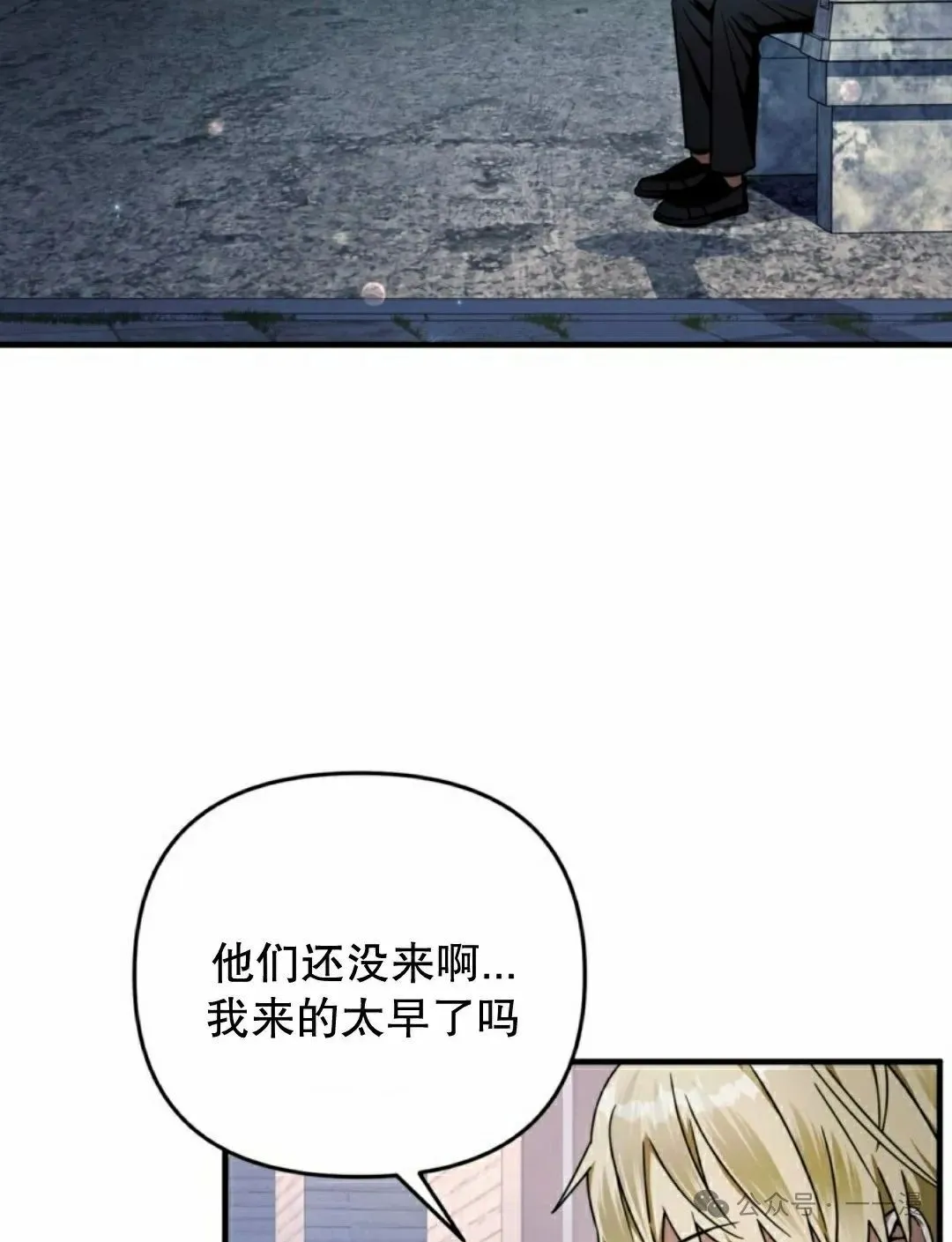 第25集62