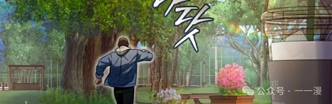 第26集63