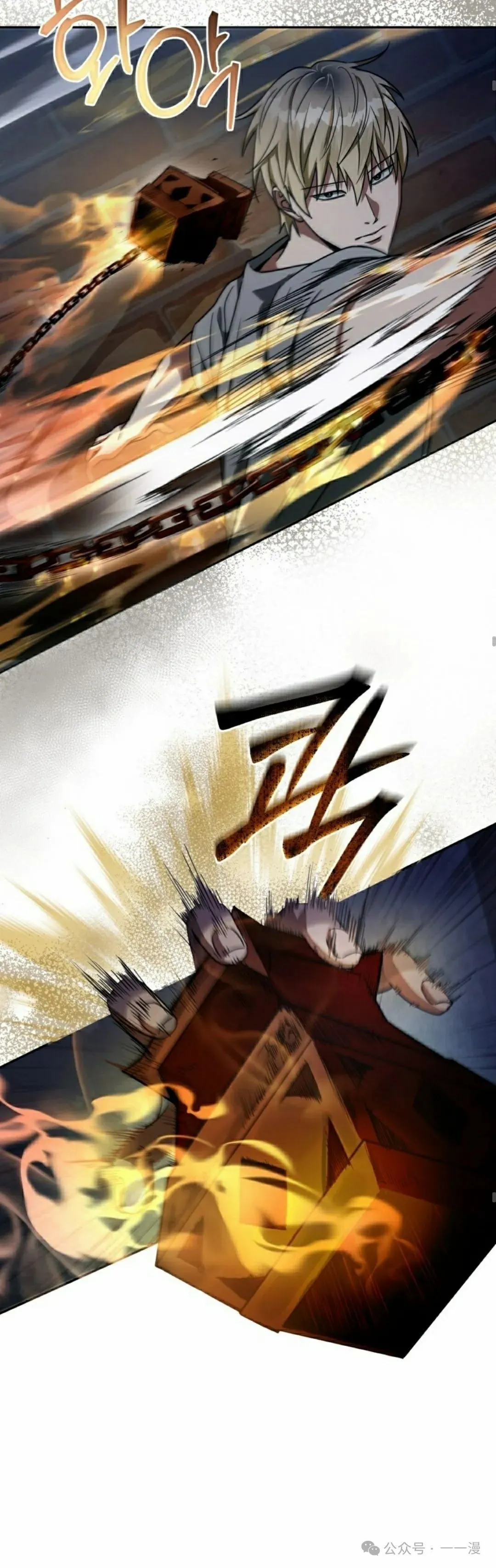 第19集37