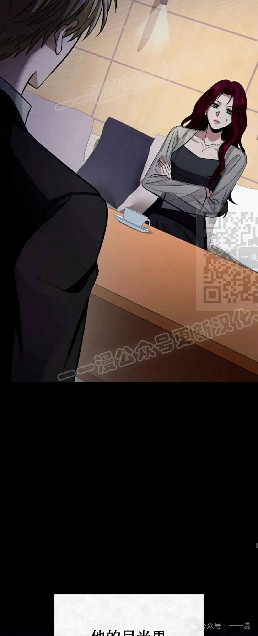 第16集60