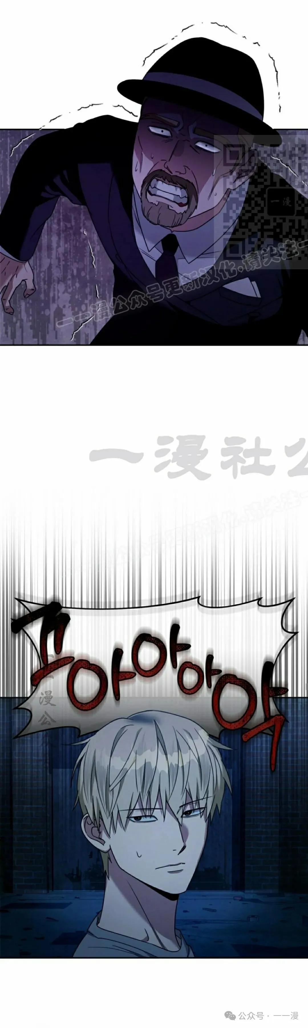 第20集30