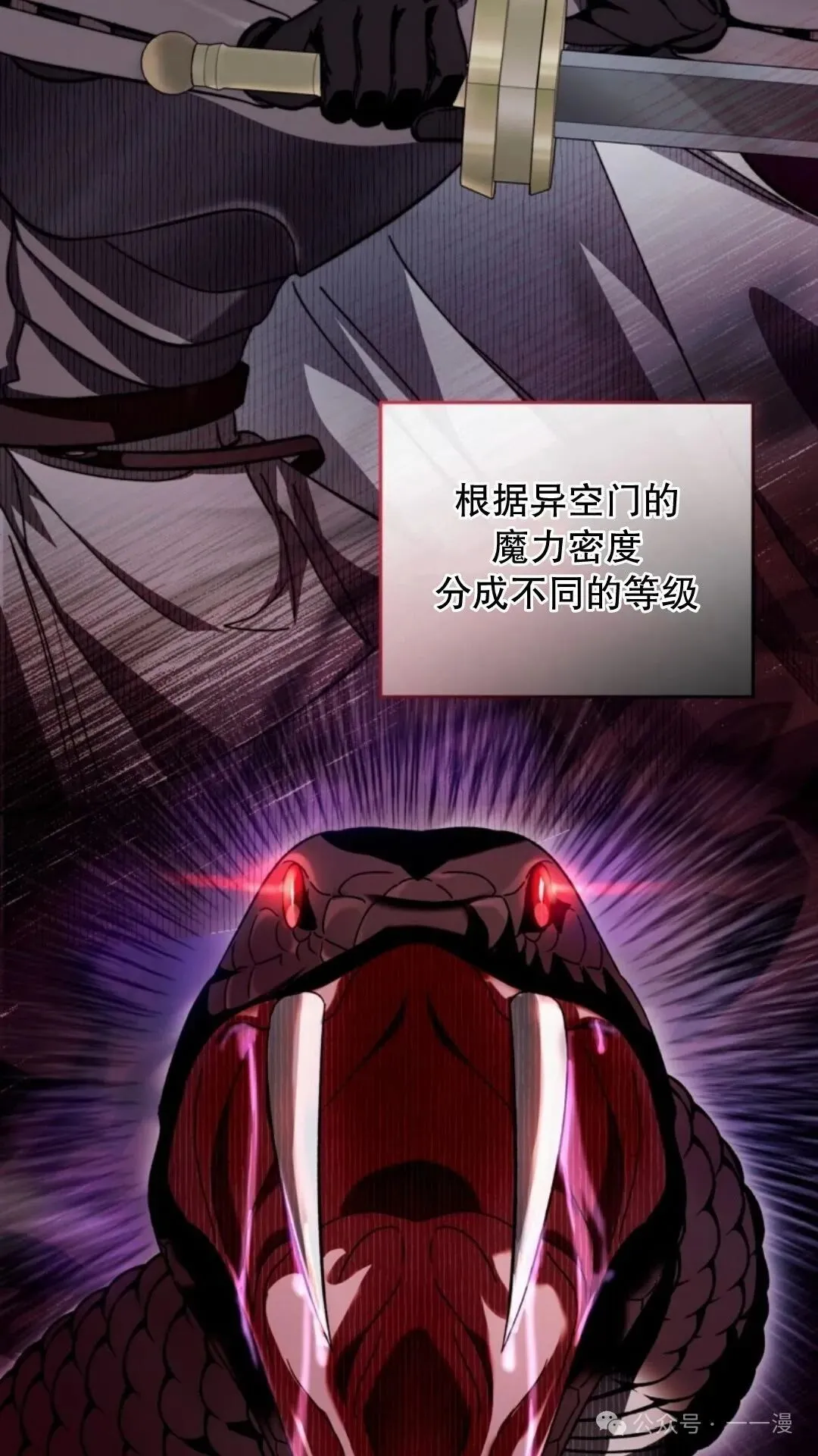 第3集101