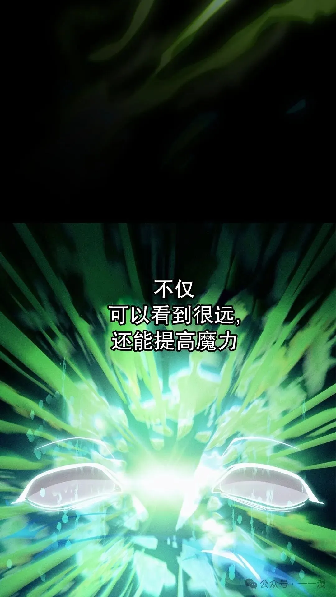 第13集6