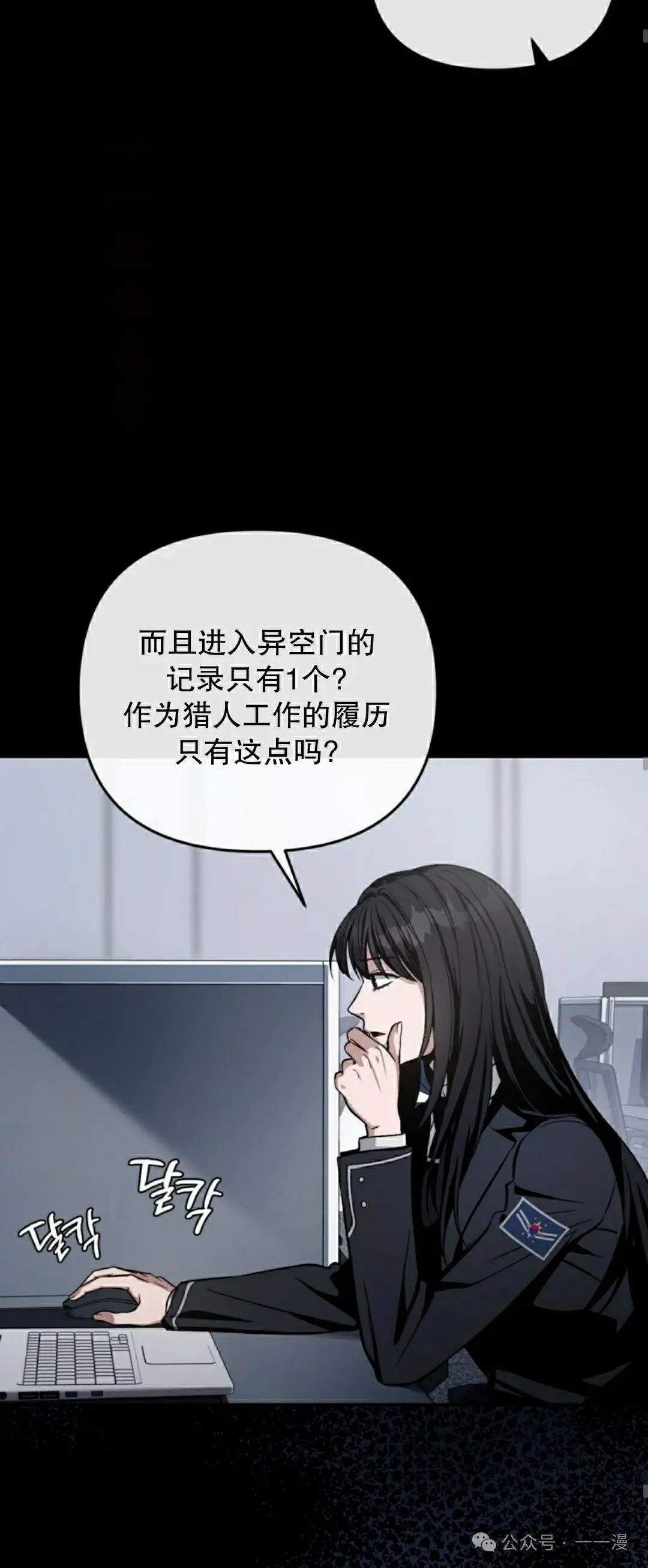 第17集40
