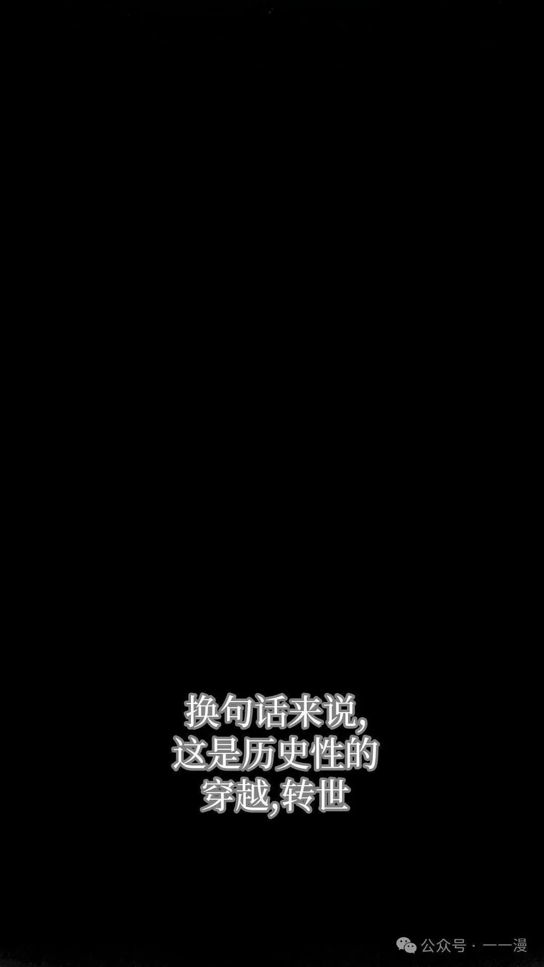 第0集72