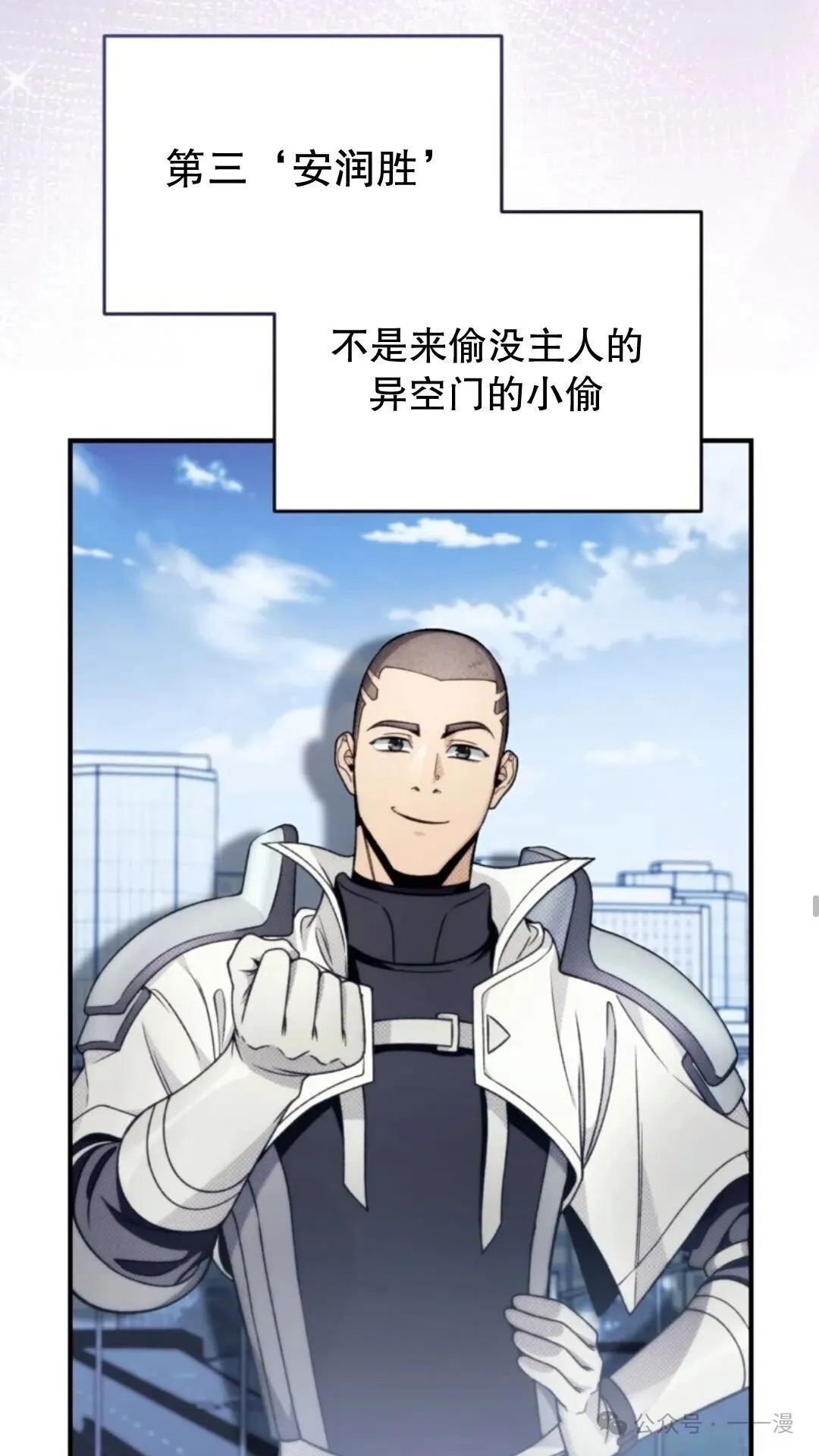 第6集41