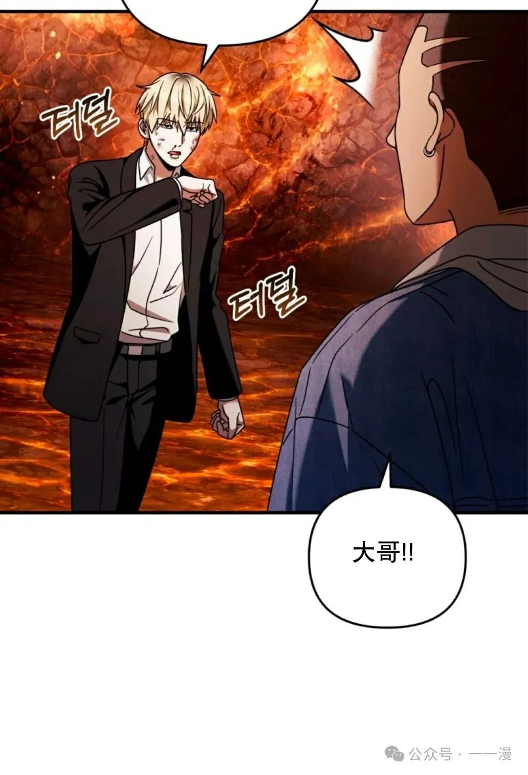 第27集18