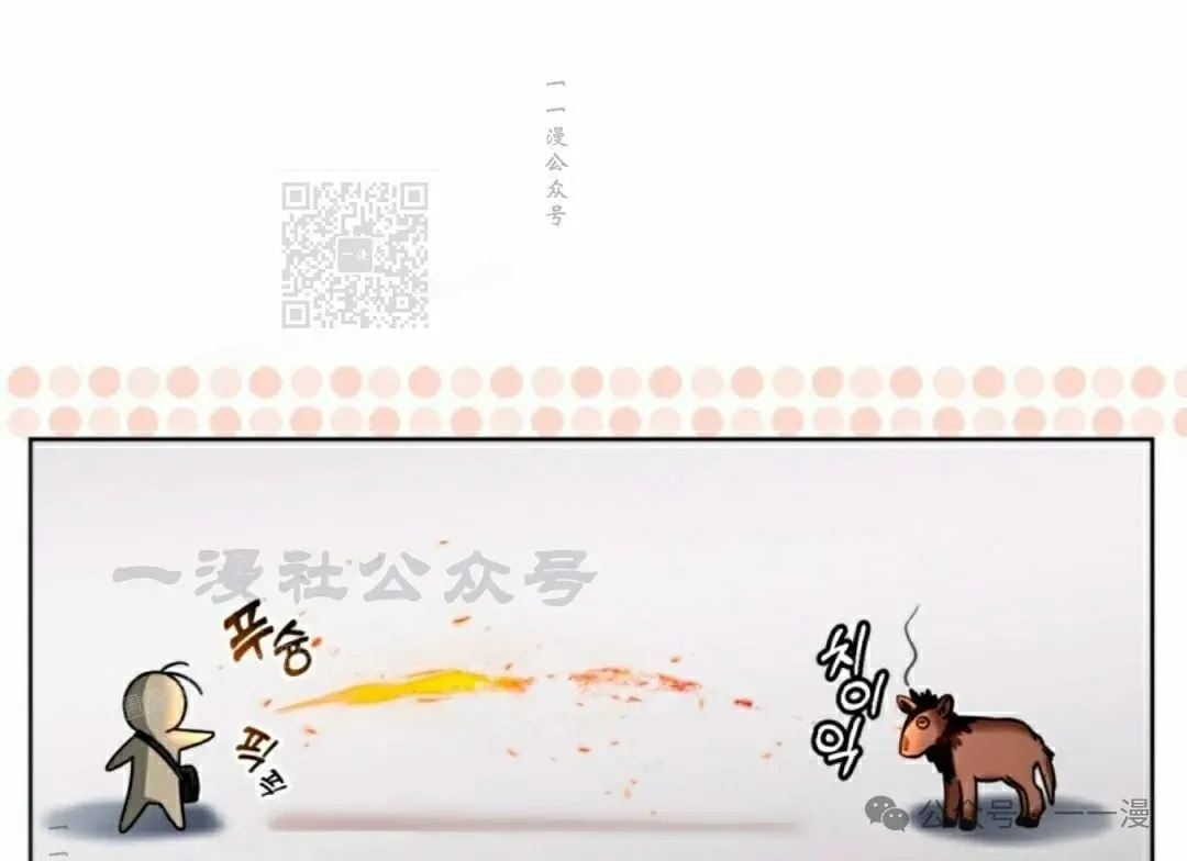 第24集15