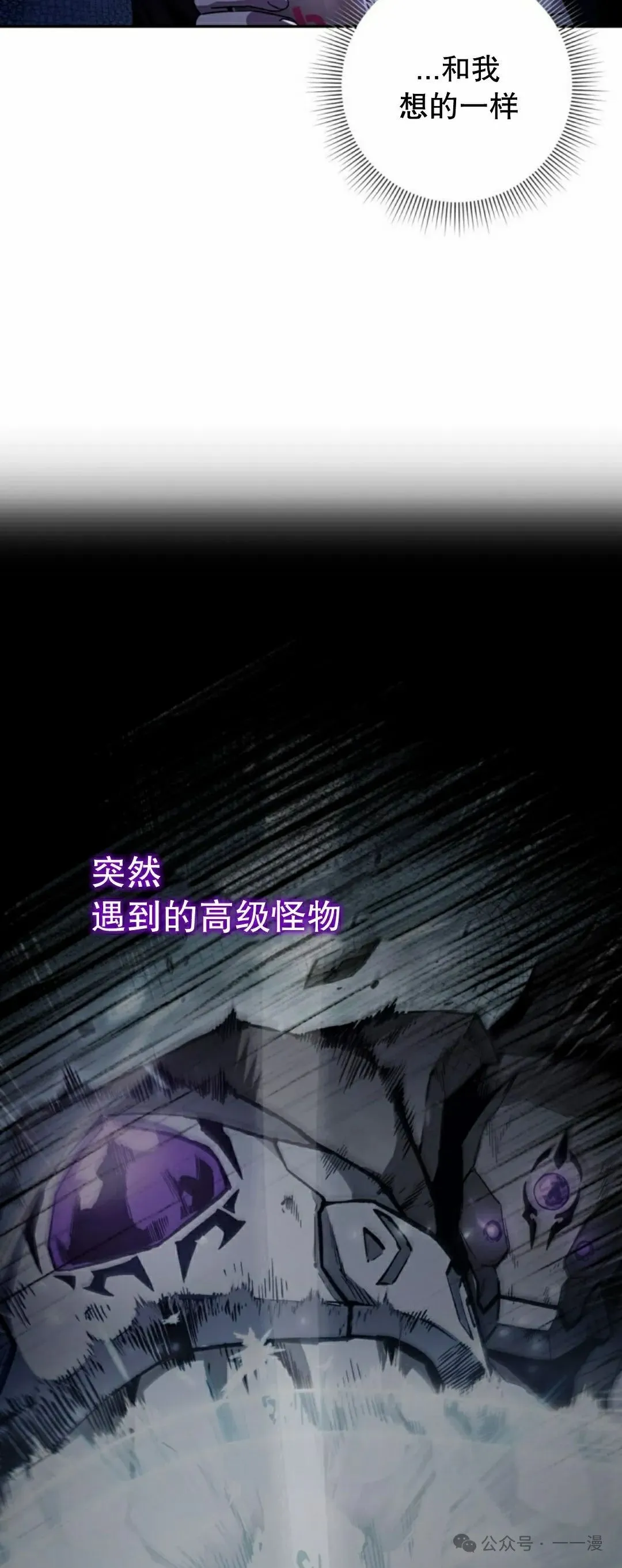 第22集2