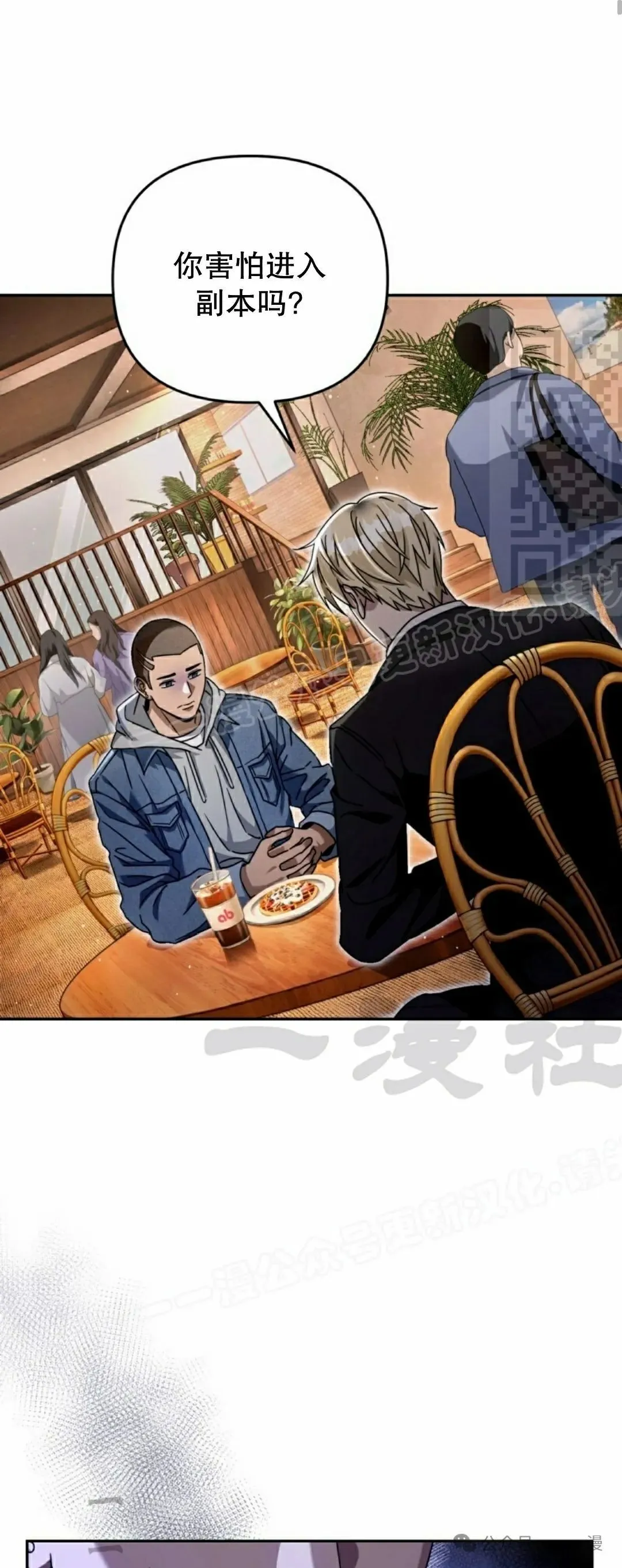 第22集0