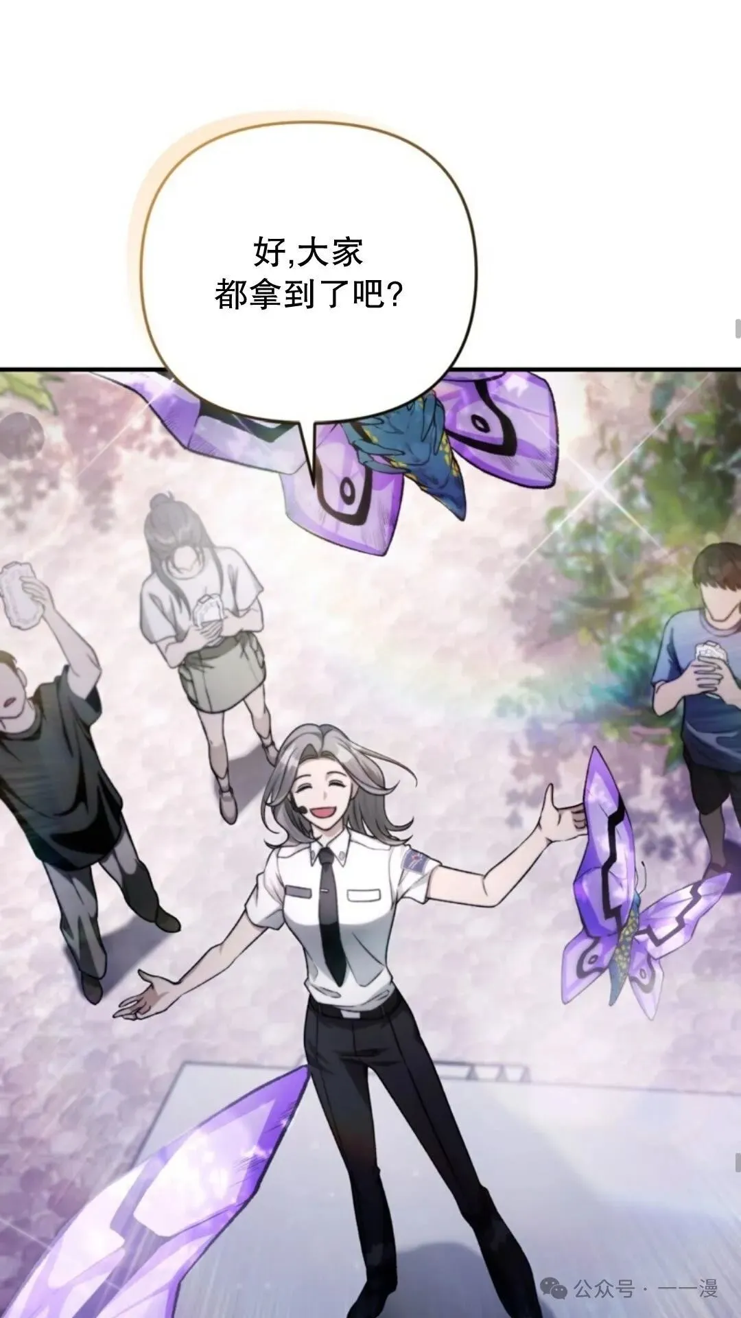 第6集56